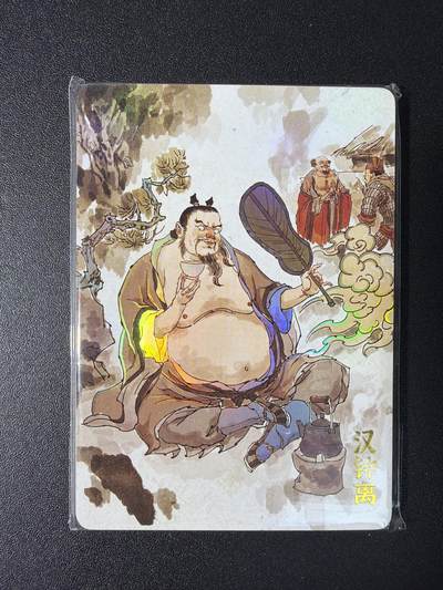 NO.29 好又多金牌大场，每周一站式配齐，方便凑单！（卖家送拍0抽成！周6晚9点截拍！） - 【套卡】超吉梦 张导 八仙过海 彩闪 全新