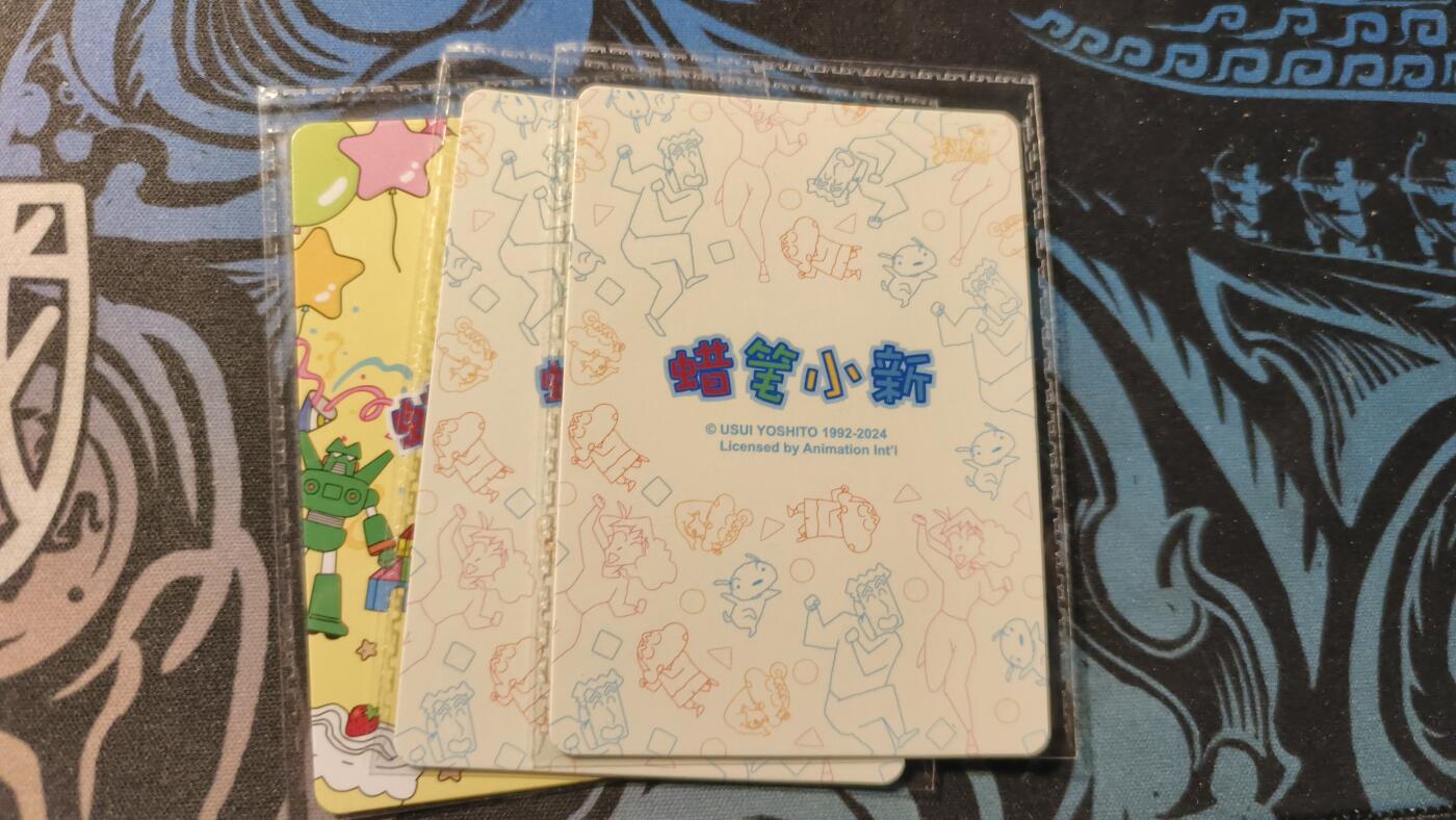 霸总卡牌第四期