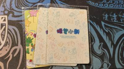 霸总卡牌第七期（低佣金 放心拍 周五23点截拍）持续收拍中～ 卡游蜡笔小新PR×3