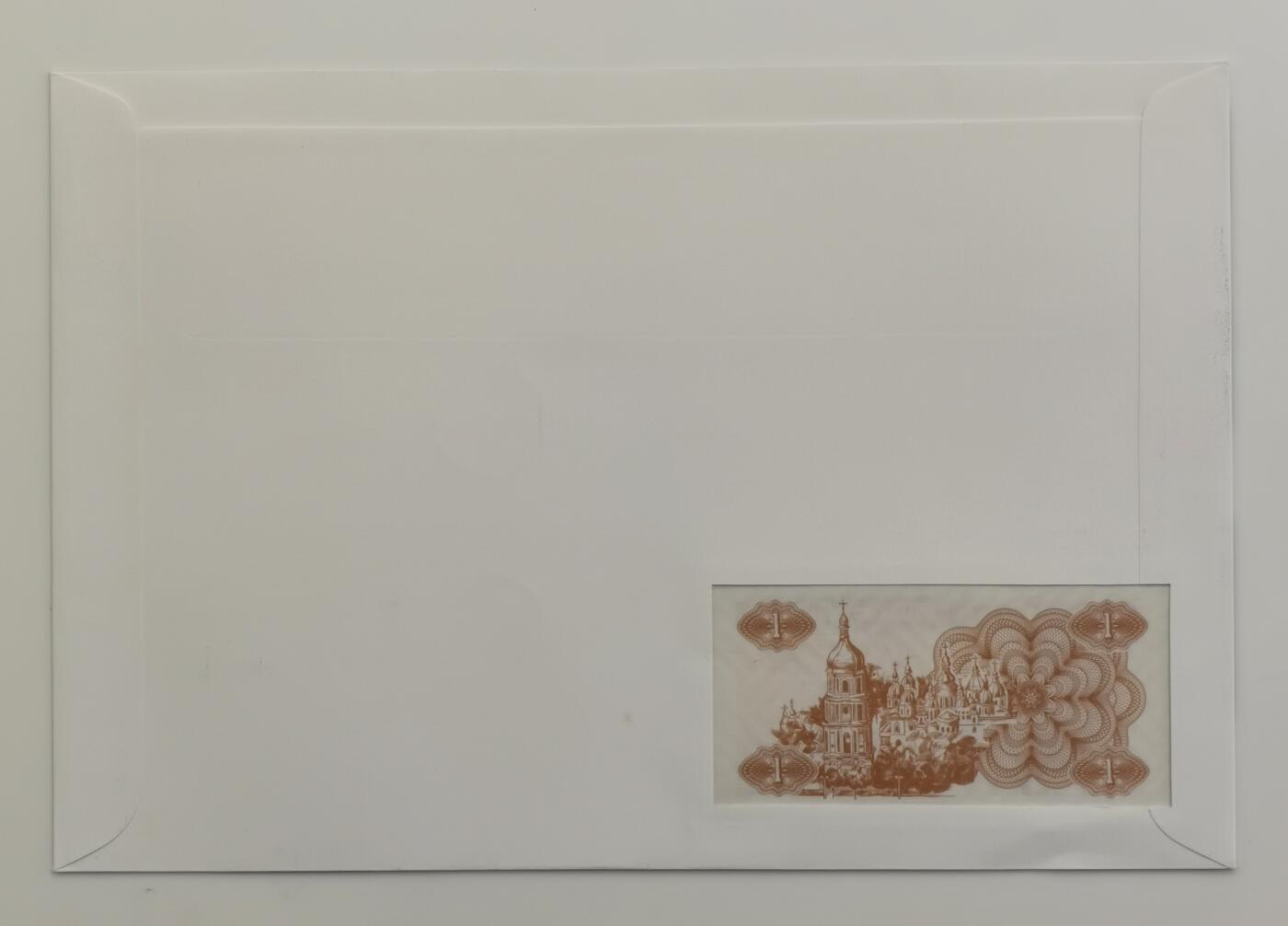 博洋堂世界钱币拍卖第167期（全场包邮）