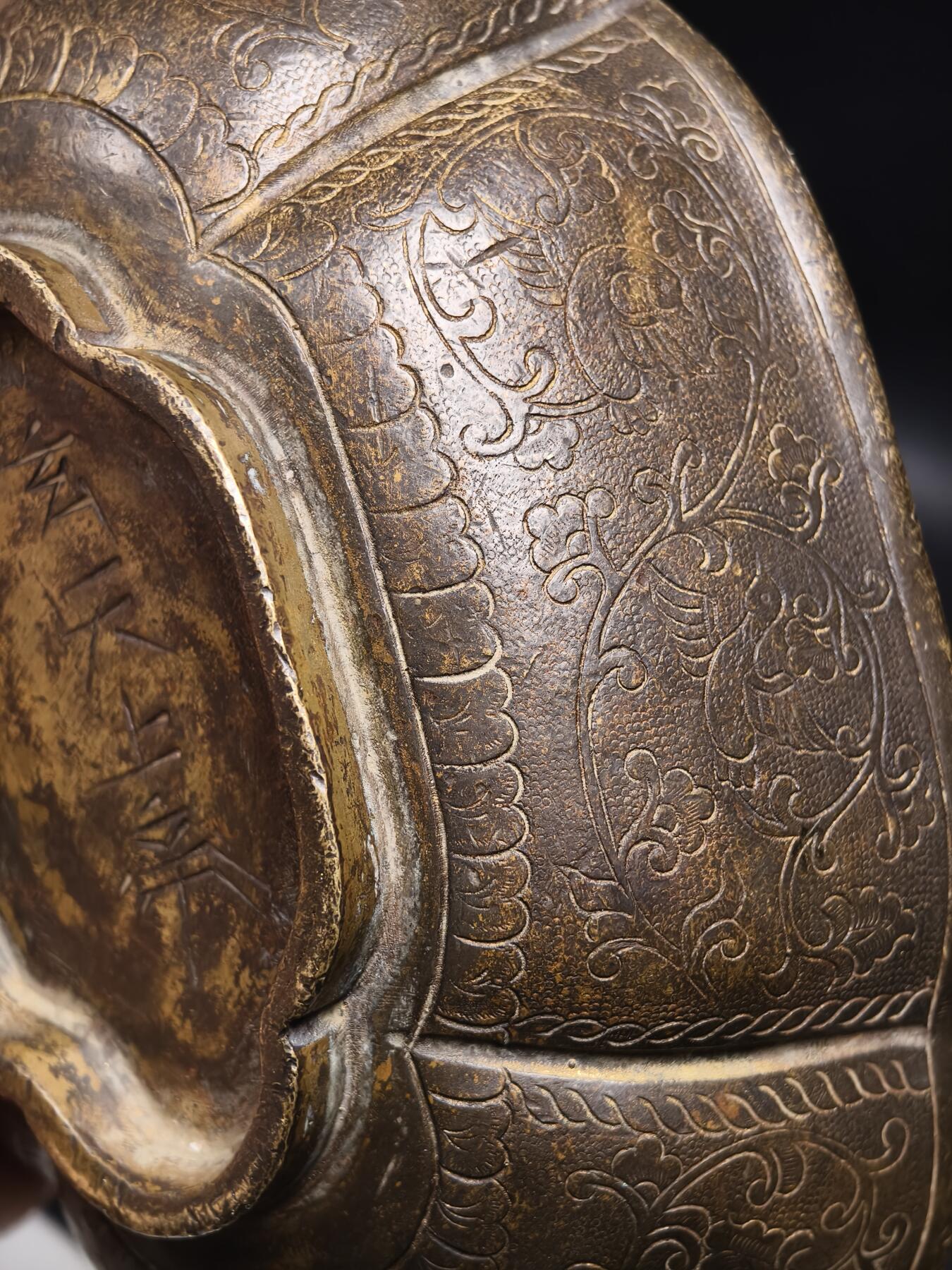 124期新疆红钱粟特钱币丝路钱币专场 铜件