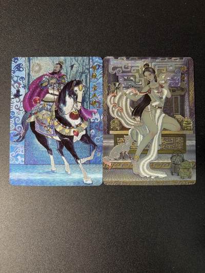 NO.29 好又多金牌大场，每周一站式配齐，方便凑单！（卖家送拍0抽成！周6晚9点截拍！） - 百里 非严 曹操+妲己 粗闪