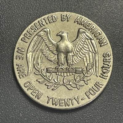 回流0406 - 美国1995年星光广场游戏代币