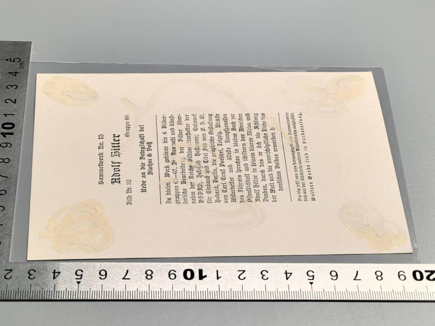 小驴勋章奖章收藏4月4日周六晚六点拍卖（珍爱和平，收藏战争，铭记历史，勿忘国耻，忠党爱国。有偿代拍，送拍规则在简介最后，参拍须阅读规则后再参拍，关系到运费包装发货时效真假辨别等关键信息，拍卖时不再发原图，看大图店主微信码在拍卖店铺介绍里） 大号画家宣传卡片