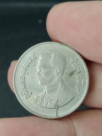 猩哥外币小铺➨【第227场】 - 泰国