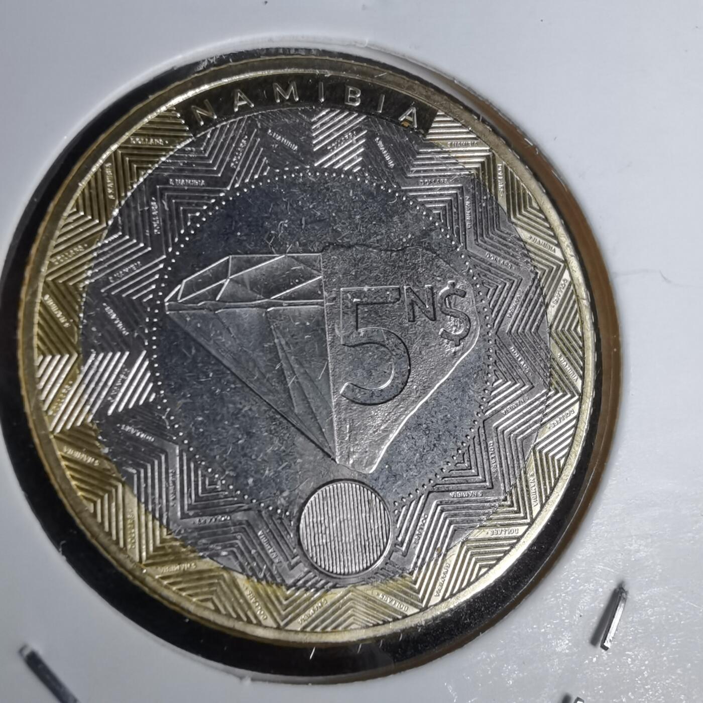 沼泽如烟--第1043场 纳米比亚2025年5比索