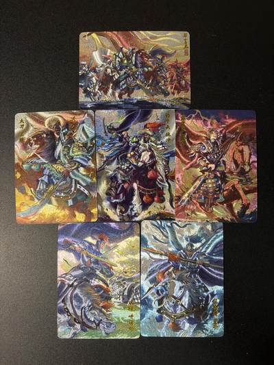 NO.29 好又多金牌大场，每周一站式配齐，方便凑单！（卖家送拍0抽成！周6晚9点截拍！） - 百里 鞠嘉宁 梁山五虎+合体卡 冷烫粗闪6张