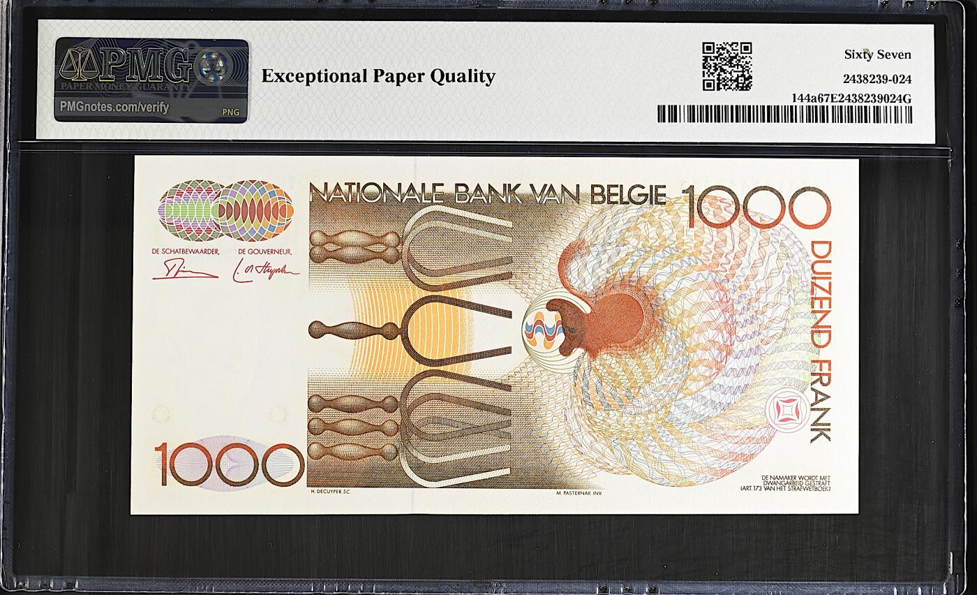 《愛美收藏》第239期-4.5周日外币黄金场  比利时1000法郎 PMG67E 倒二版 比利时作曲家格雷特里 无4双尾