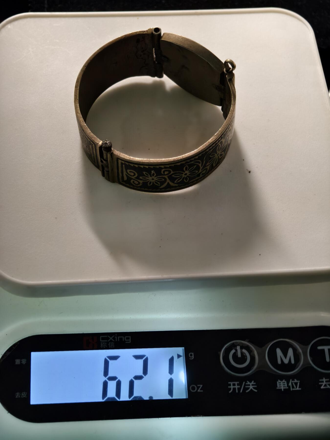 124期新疆红钱粟特钱币丝路钱币专场 手镯