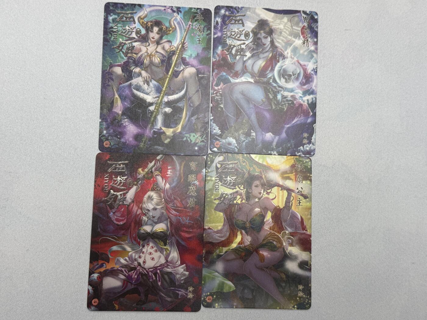 大麦马年第一场