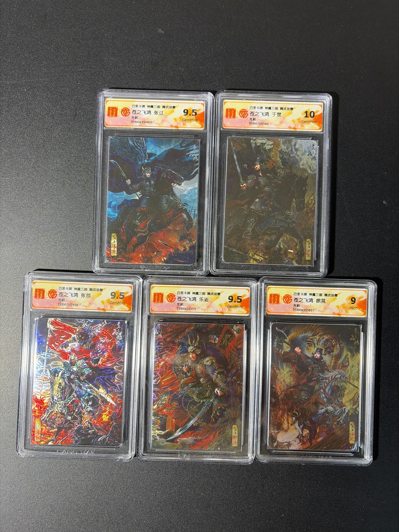 NO.29 好又多金牌大场，每周一站式配齐，方便凑单！（卖家送拍0抽成！周6晚9点截拍！）