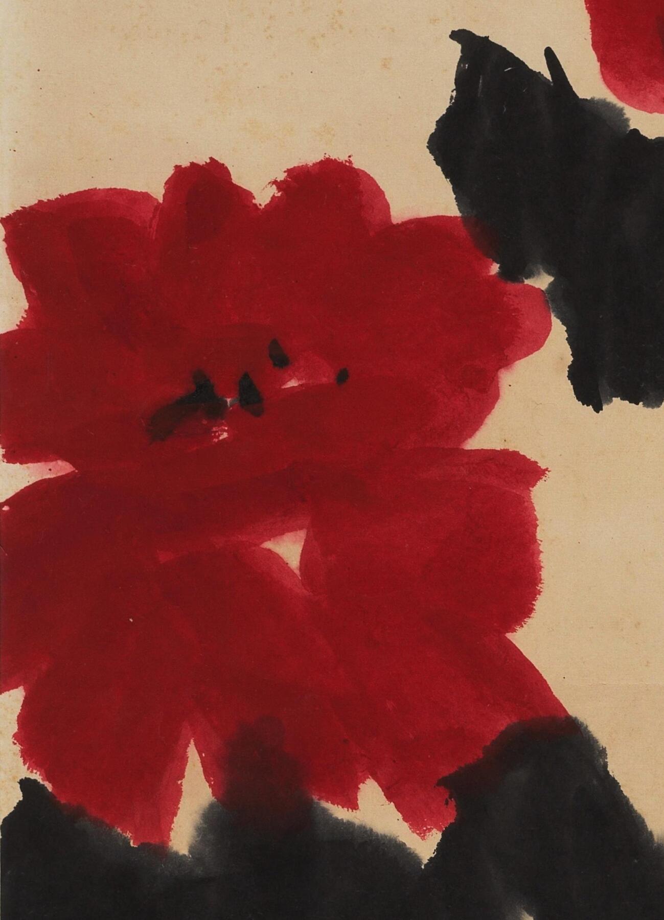 碧月说宝 近现代书画专场（七）