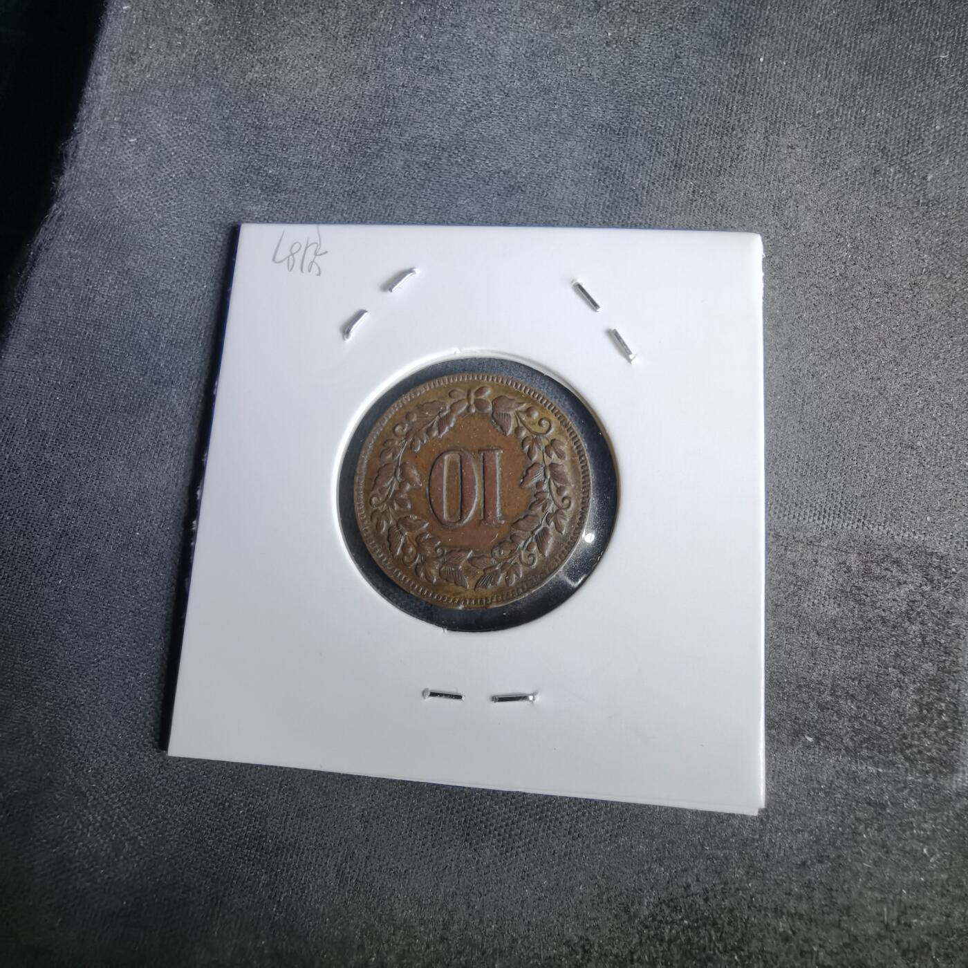 沼泽如烟--第1043场 民国时期代币