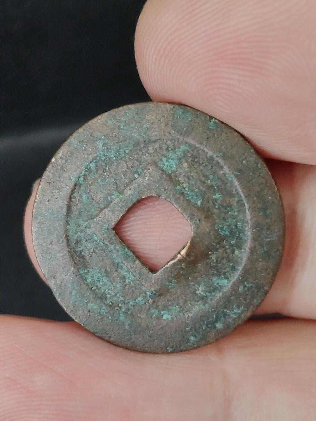 猩哥外币小铺➨【第227场】