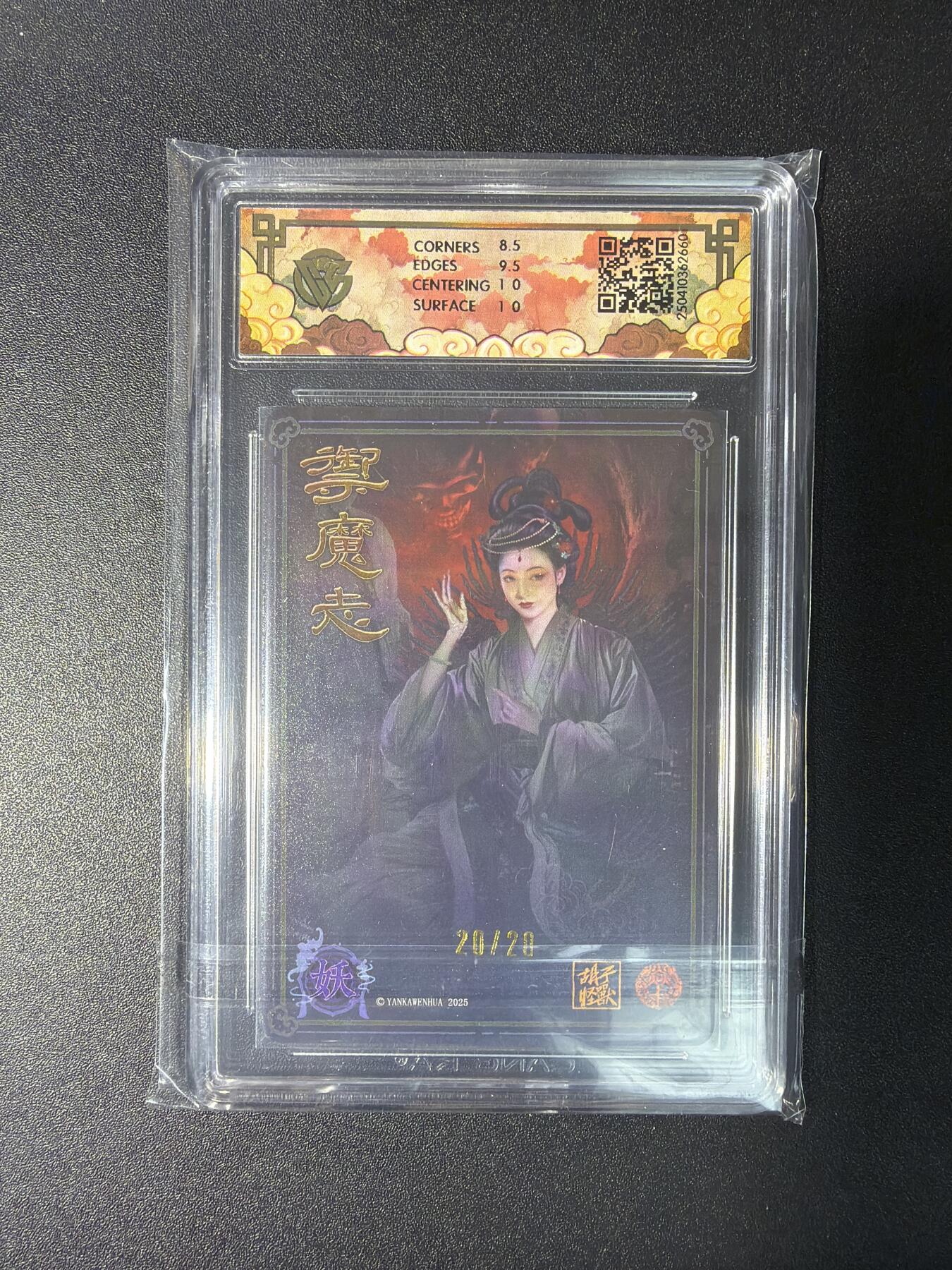 NO.29 好又多金牌大场，每周一站式配齐，方便凑单！（卖家送拍0抽成！周6晚9点截拍！）