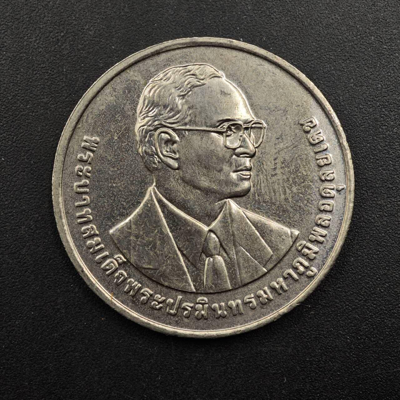  【淘币小摊】限时拍第八百八十九拍   散币套币纸币邮品场    每周一统一发货 泰国20泰铢纪念币