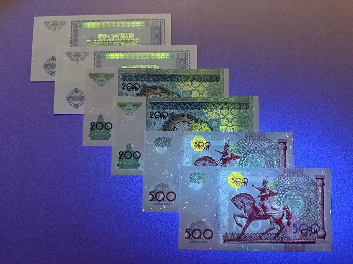 《愛美收藏》第239期-4.5周日外币黄金场  乌兹别克斯坦索姆6张 UNC 100、200、500各2张 全程无4