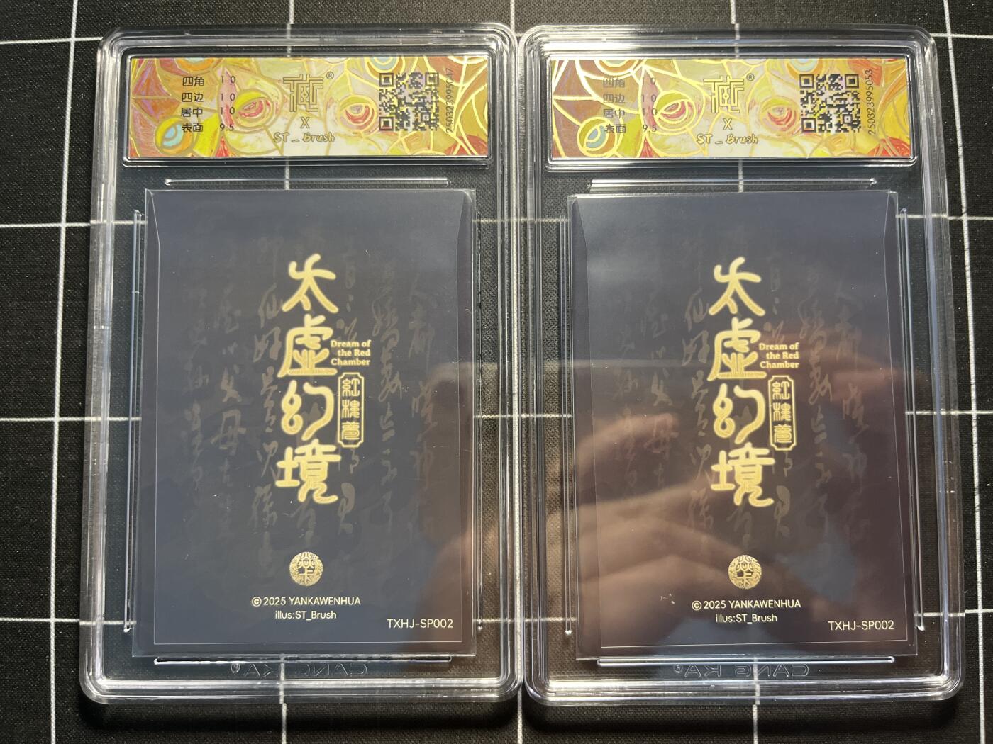 欢迎送拍、零成本上架，释放现金流，合理分配上拍卡品