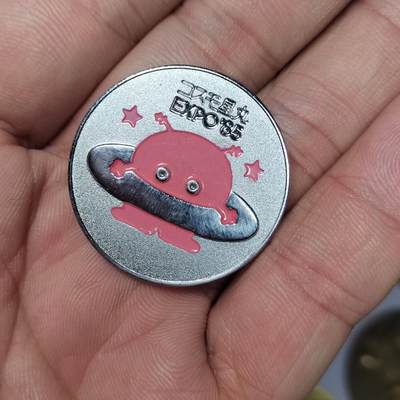 PCAI钱币  3-796 纪念章 钱币小专场 - 万国博览会