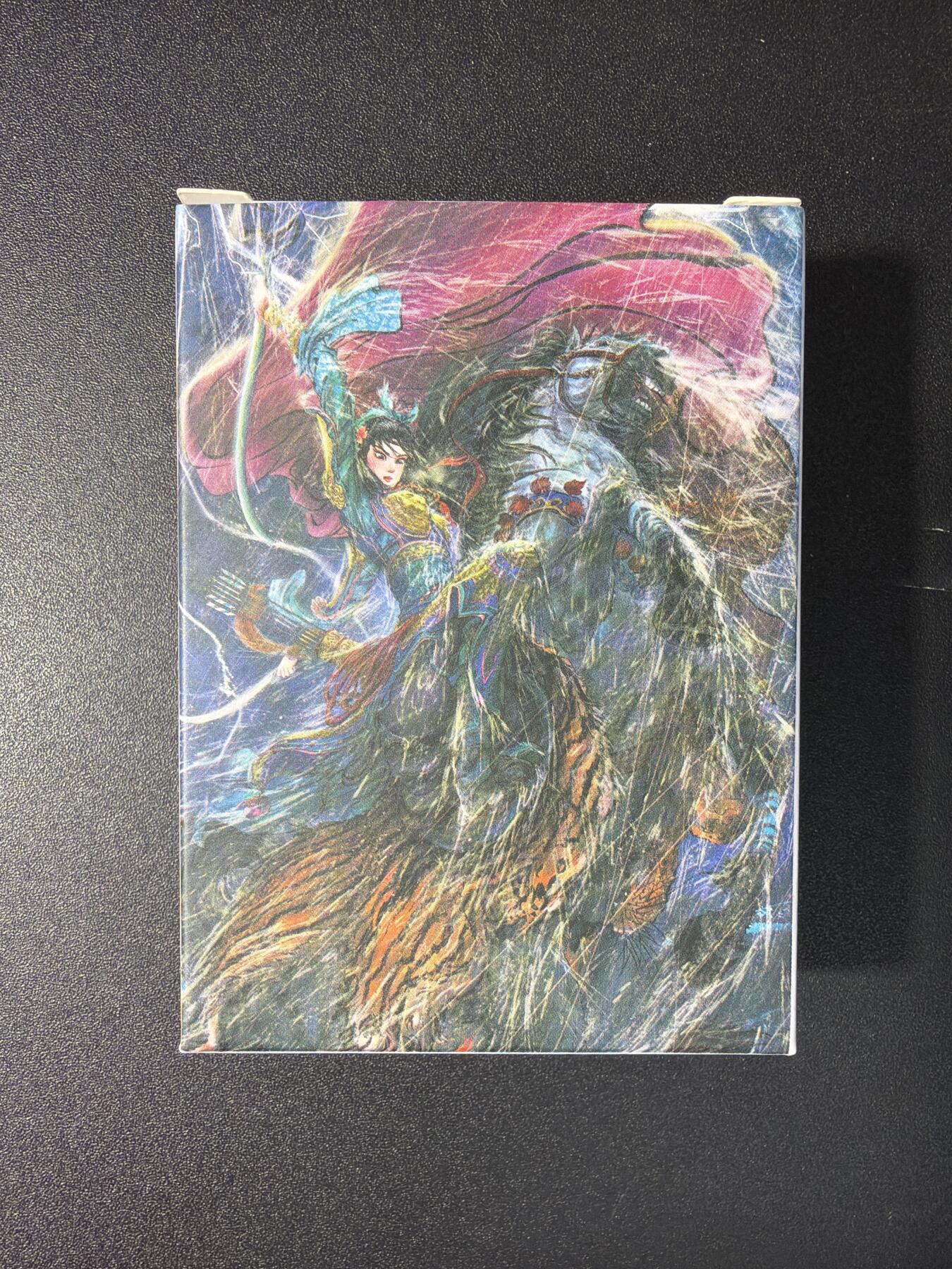 NO.29 好又多金牌大场，每周一站式配齐，方便凑单！（卖家送拍0抽成！周6晚9点截拍！） 【套卡】昆仑万象 权迎东签绘水浒 普卡 全新