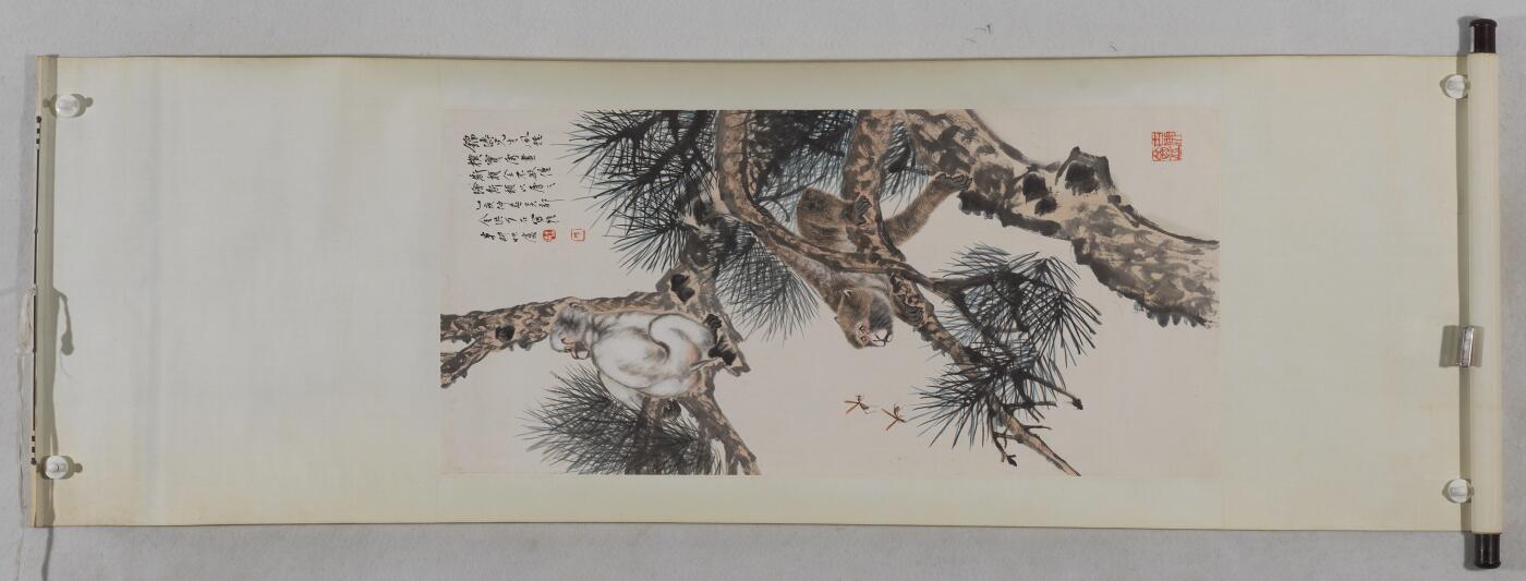 碧月说宝 近现代书画专场（七） 金少石 松猴