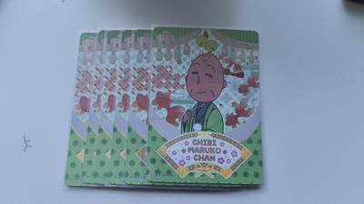 霸总卡牌第四期 - 卡游蜡笔小新PR×6