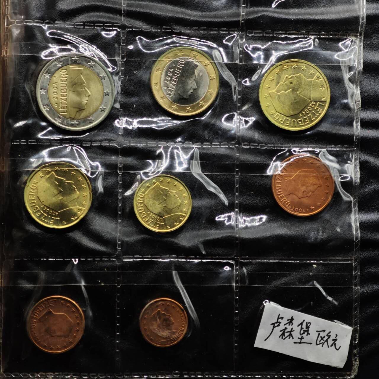  【淘币小摊】限时拍第八百八十九拍   散币套币纸币邮品场    每周一统一发货