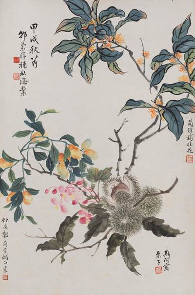 碧月说宝 近现代书画专场（七） - 郭兰祥等合作 秋色图