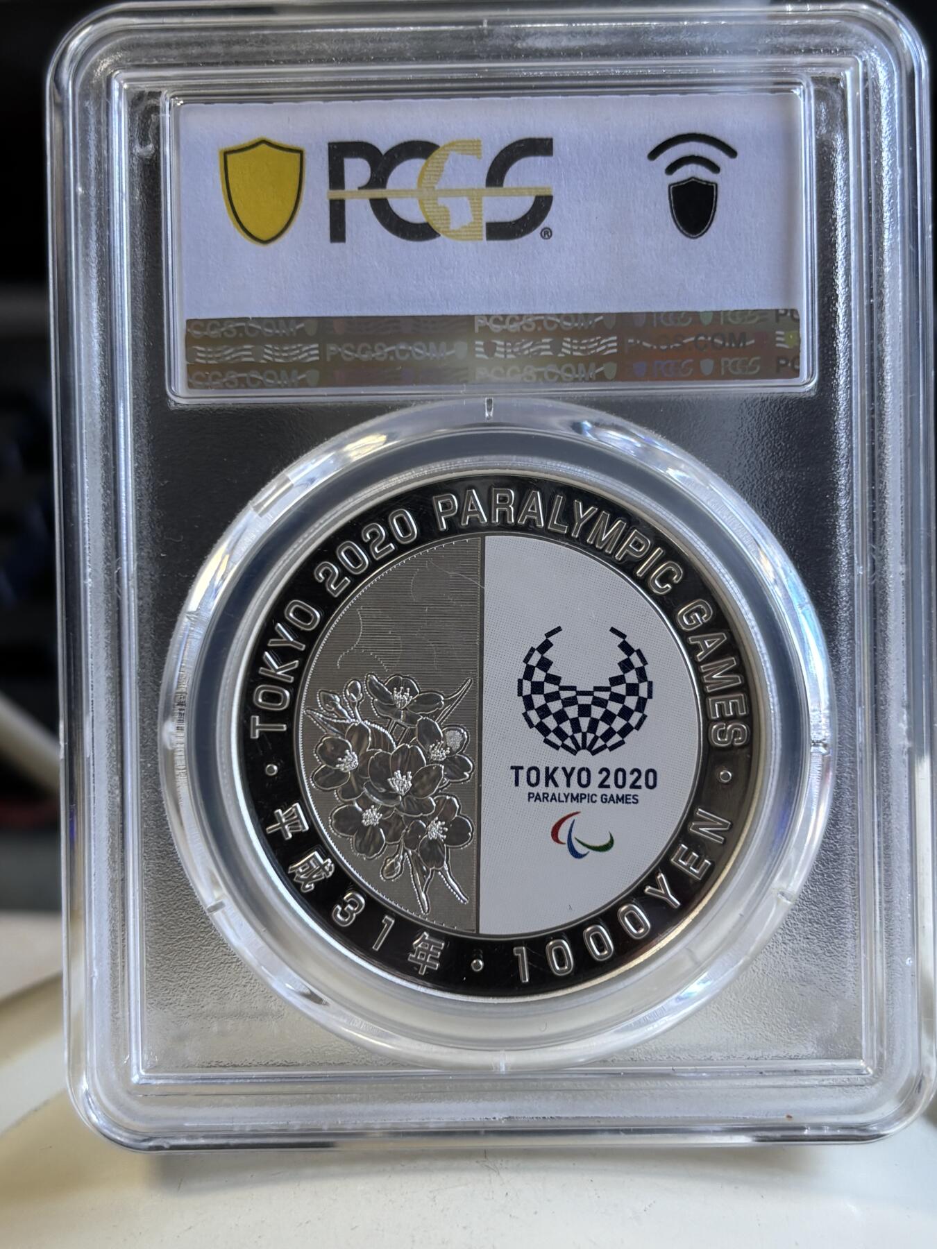 第196期拍卖 日本2019年东京残奥会游泳彩色1盎司精制银币PCGS -PR70，999银，