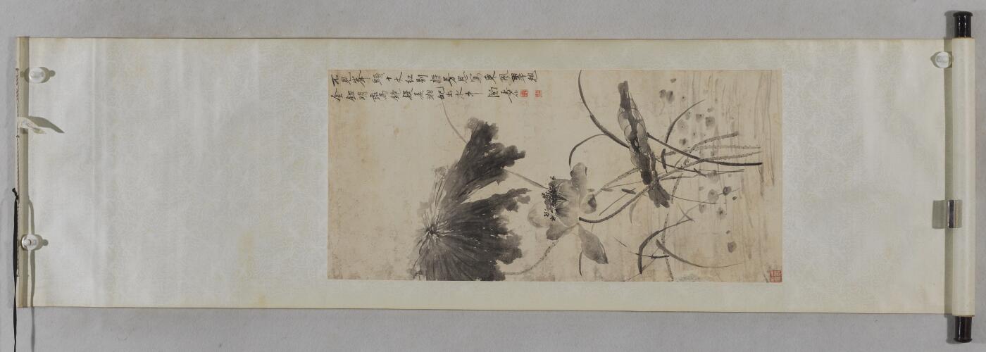 碧月说宝 近现代书画专场（七） 陶寿伯 荷花