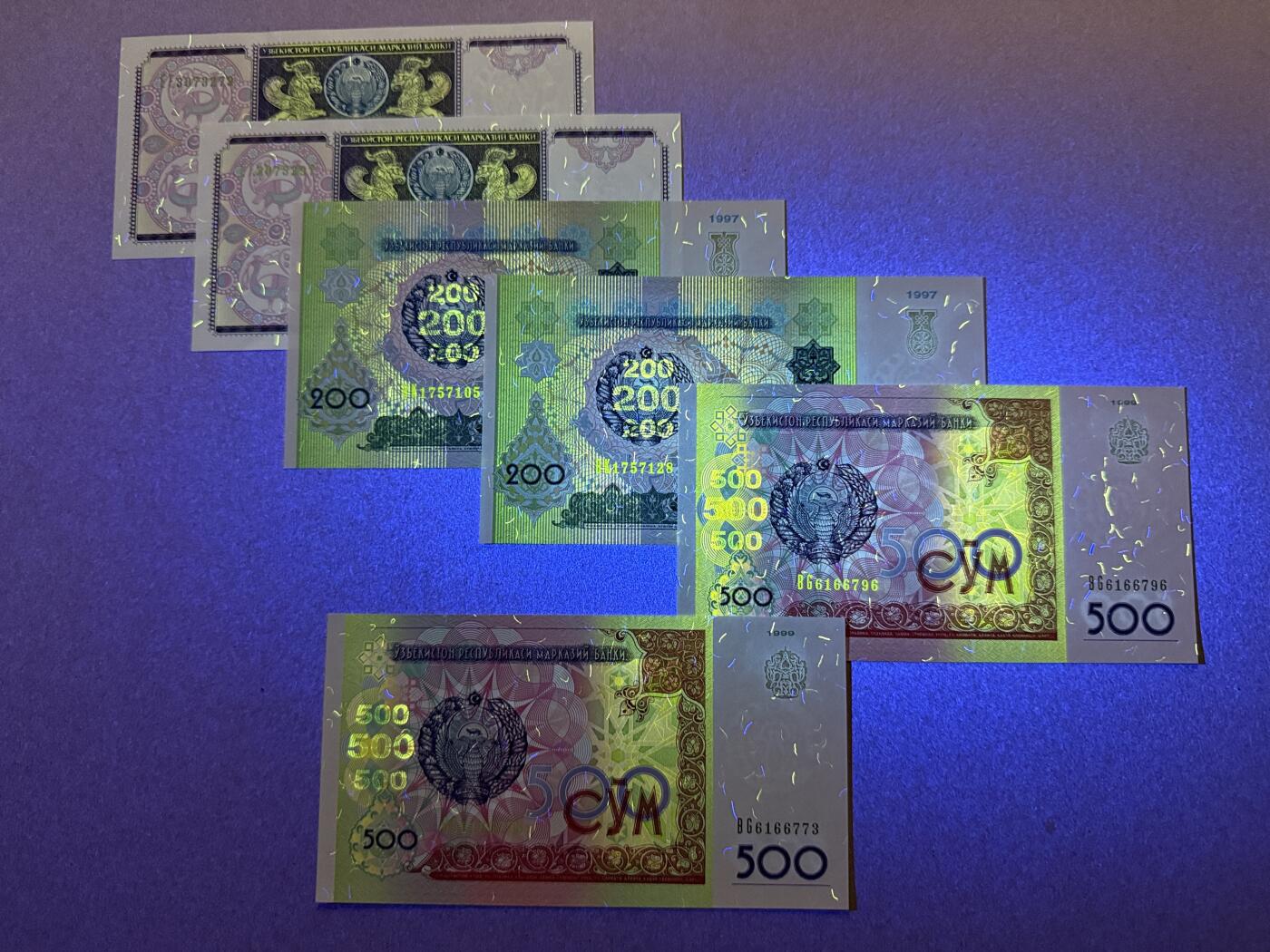 《愛美收藏》第239期-4.5周日外币黄金场  乌兹别克斯坦索姆6张 UNC 100、200、500各2张 全程无4