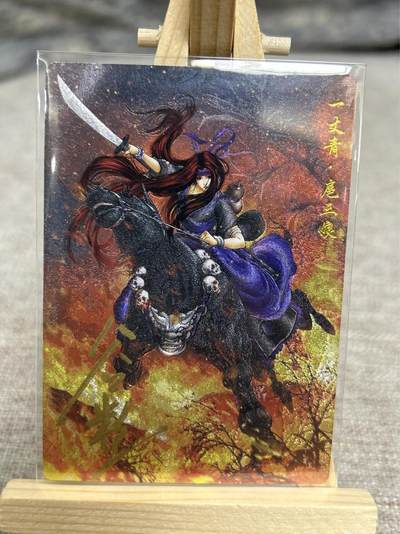 喜灰玩卡拍卖第七期，接拍品0佣金，欢迎送拍，释放现金流，让自己有资金可以购买更多喜欢的卡牌，让别的卡友能淘到更多心仪的卡牌 - 【亲签限编065/108编】卡德曼 谷粒老师绘扈三娘021B 限编粗闪