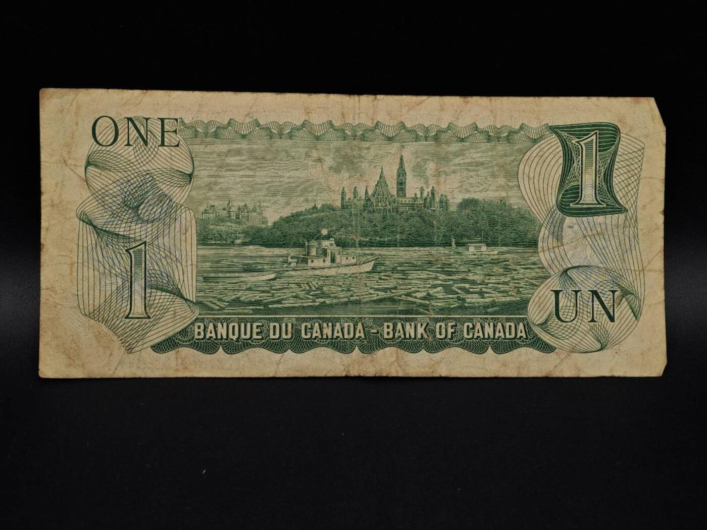  【淘币小摊】限时拍第八百八十九拍   散币套币纸币邮品场    每周一统一发货 加拿大1元纸币【有折】