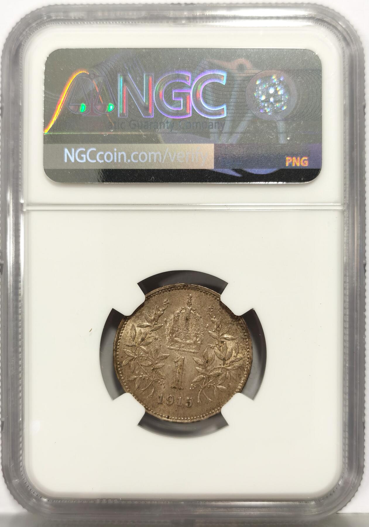 博洋堂世界钱币拍卖第167期（全场包邮） NGC MS63 奥地利1915年1克朗银币