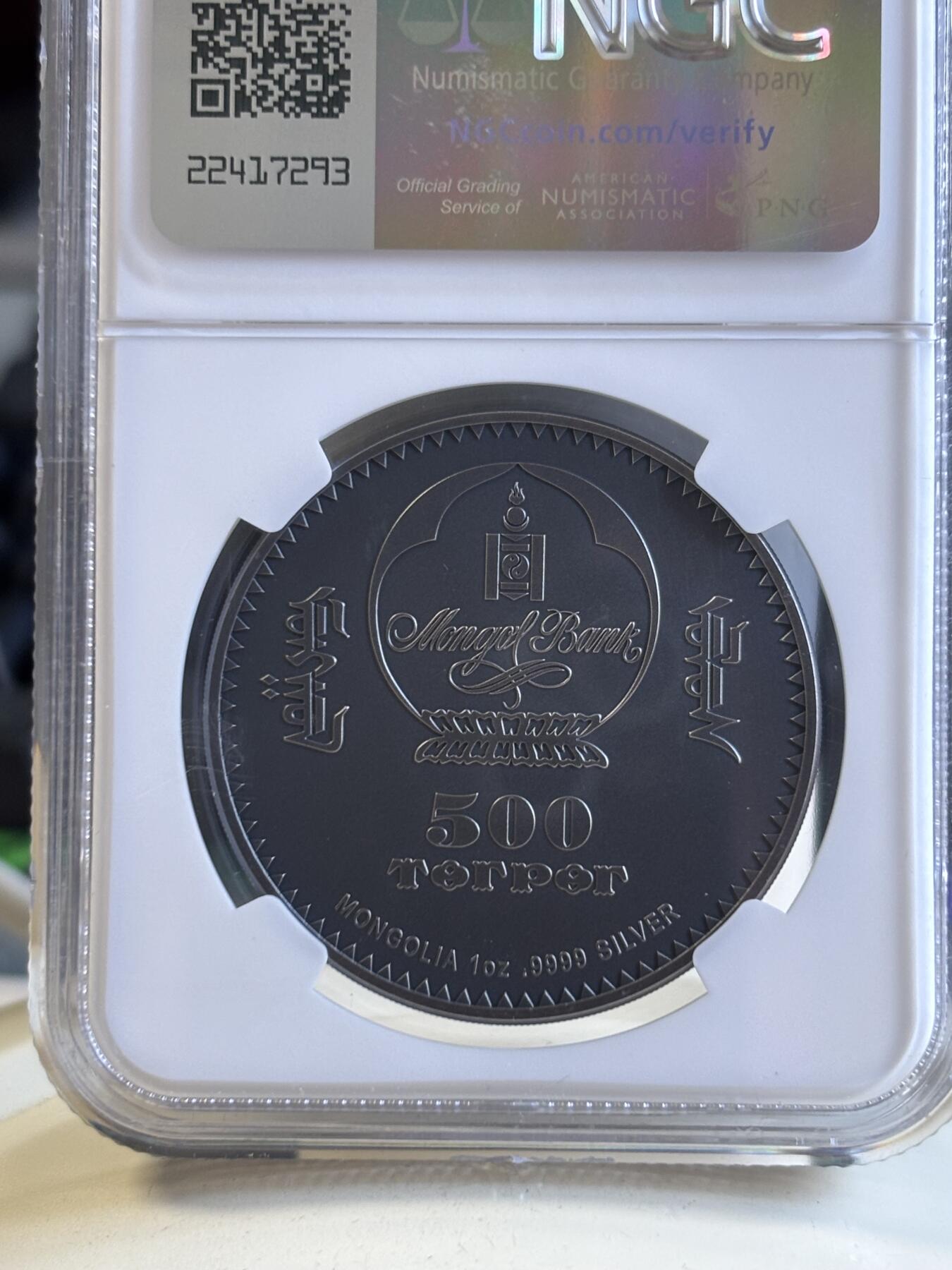 第196期拍卖 蒙古2023年进化系列9猎猫科1盎司仿古镀金纪念银币NGC-MS70,9999银，发行999枚