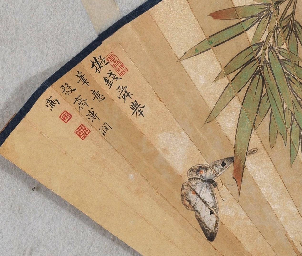 碧月说宝 近现代书画专场（七） 溥僴 梅竹双清