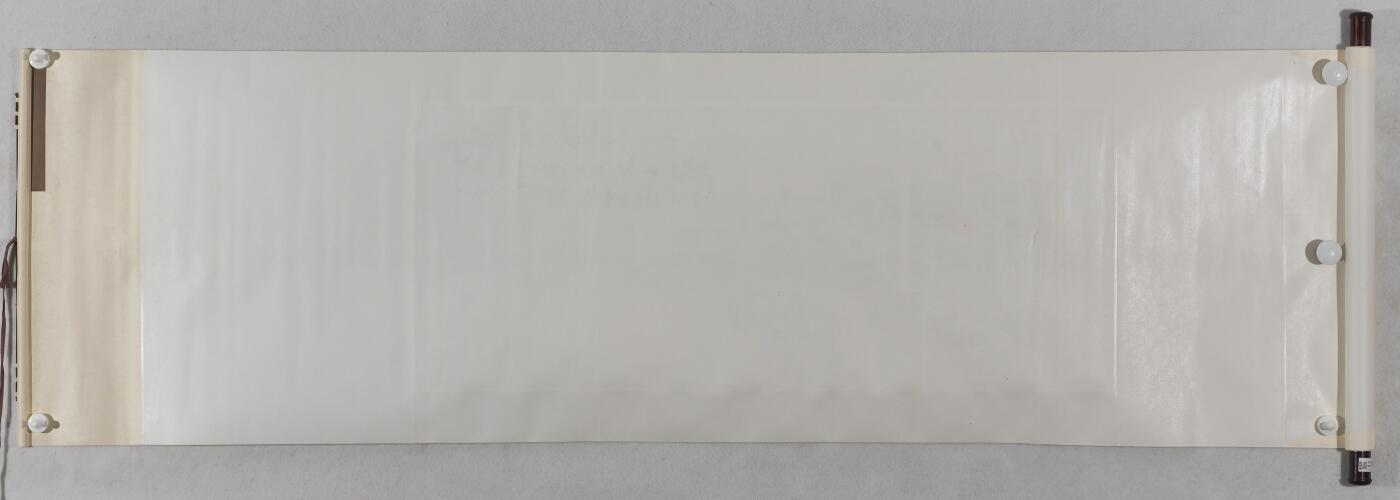 碧月说宝 近现代书画专场（七）