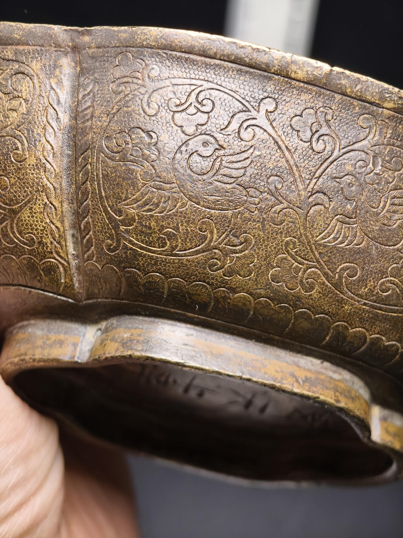 124期新疆红钱粟特钱币丝路钱币专场 铜件