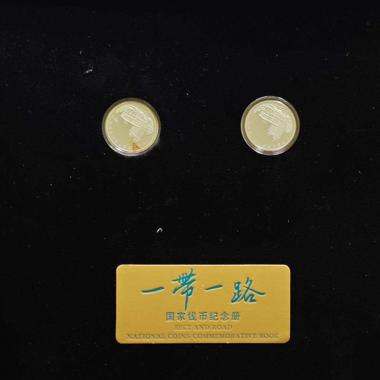  【淘币小摊】限时拍第八百八十九拍   散币套币纸币邮品场    每周一统一发货