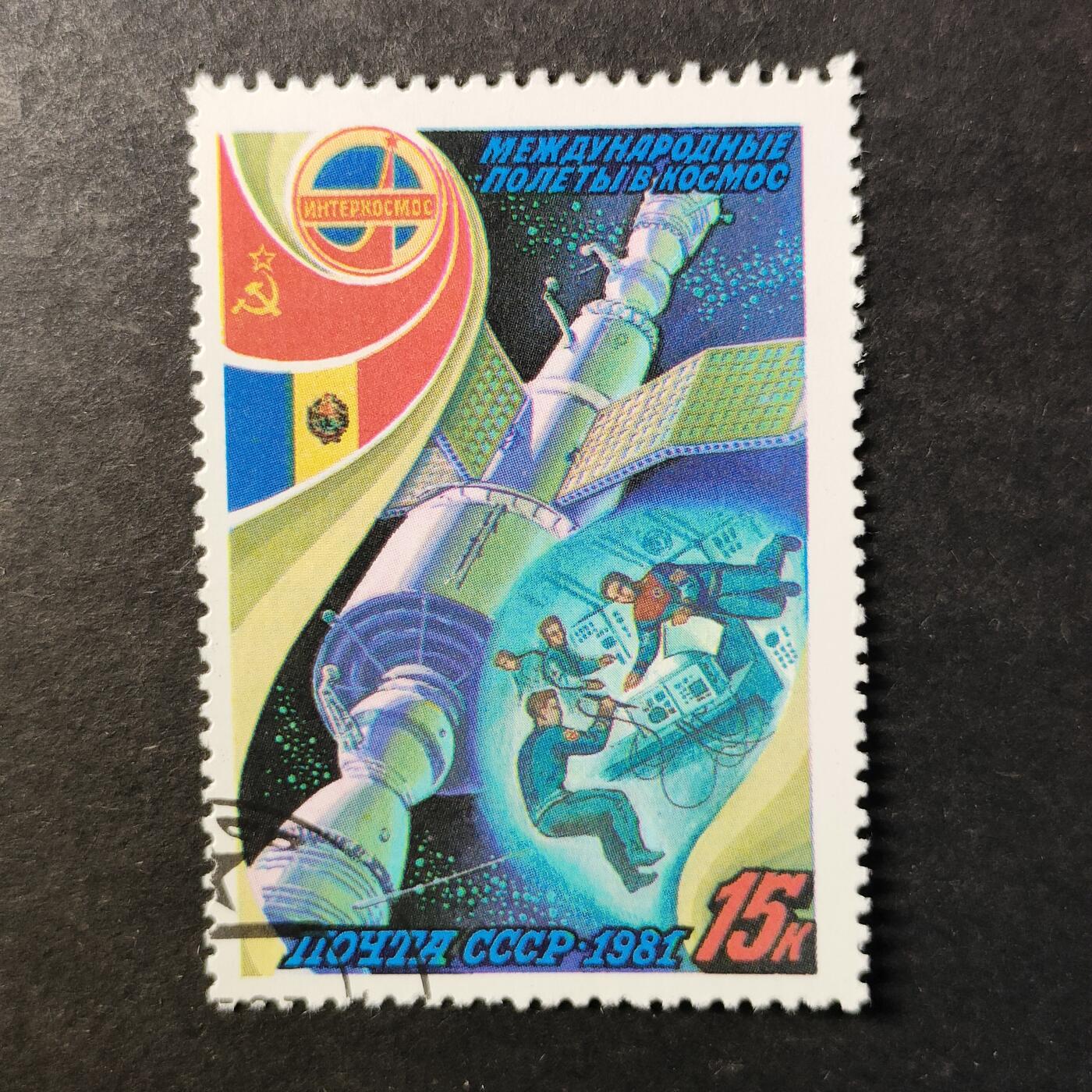 嘉禾收藏    【第505期】            无佣金、可寄存、满30元包邮