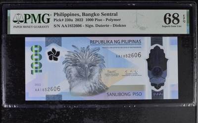 《愛美收藏》第239期-4.5周日外币黄金场  - 菲律宾2024年AA冠1000比索PMG68E高分无347，菲律宾鹰，IBNS最佳获奖钞 Pick#230a