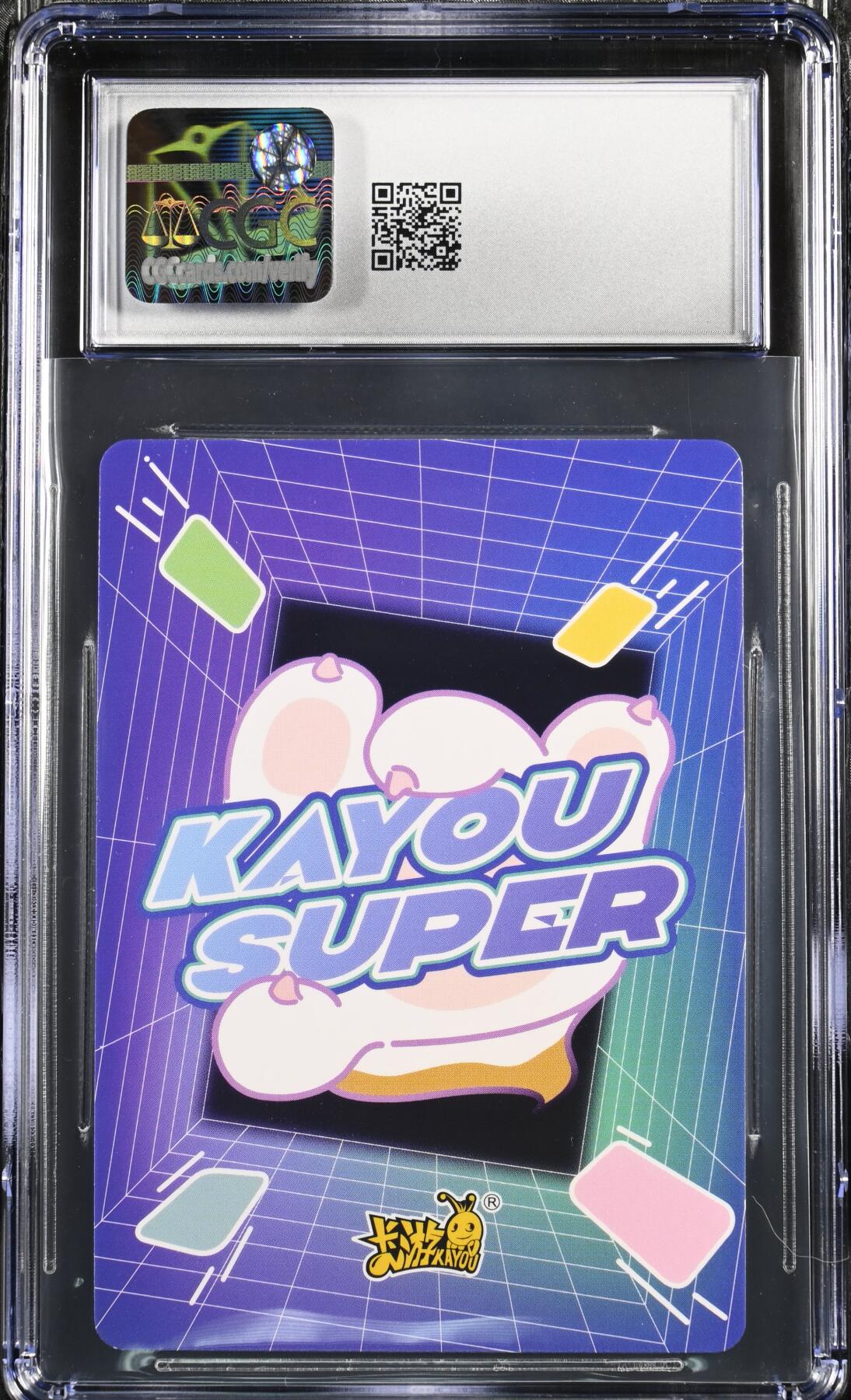 霸总卡牌第四期 Underwater World