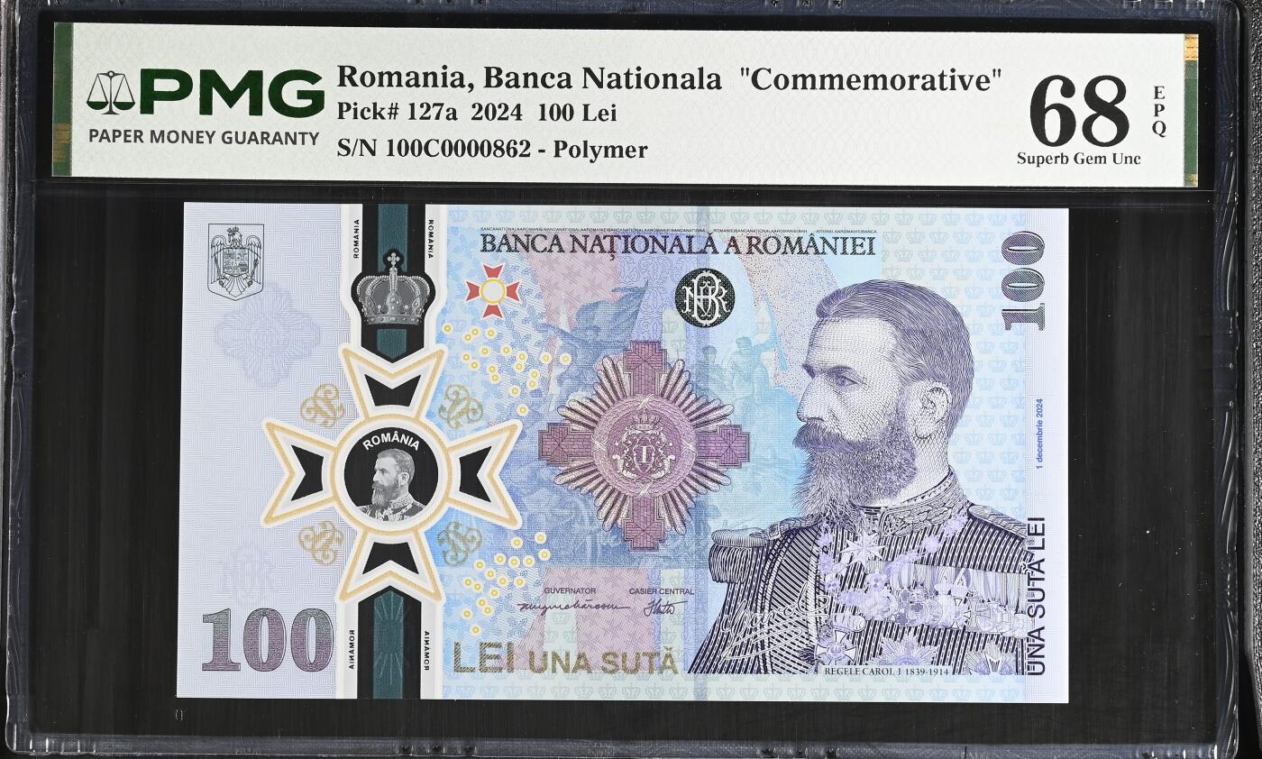 《愛美收藏》第239期-4.5周日外币黄金场 