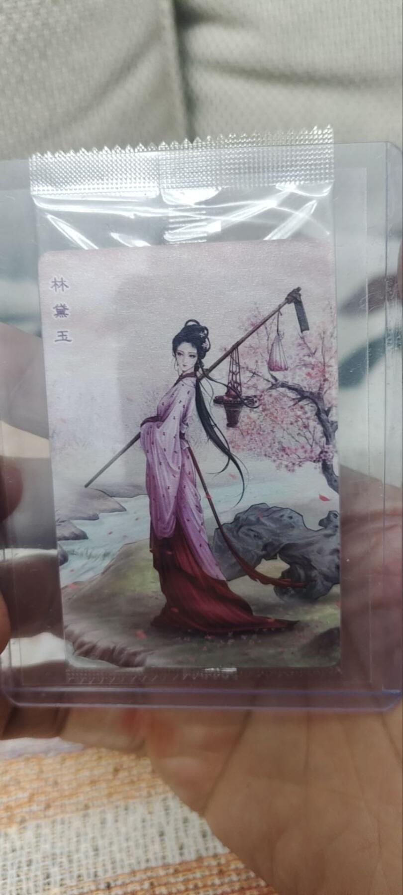 秋原瞳的小店第四十期——青梅时节雨纷纷，牧童遥指杏花村