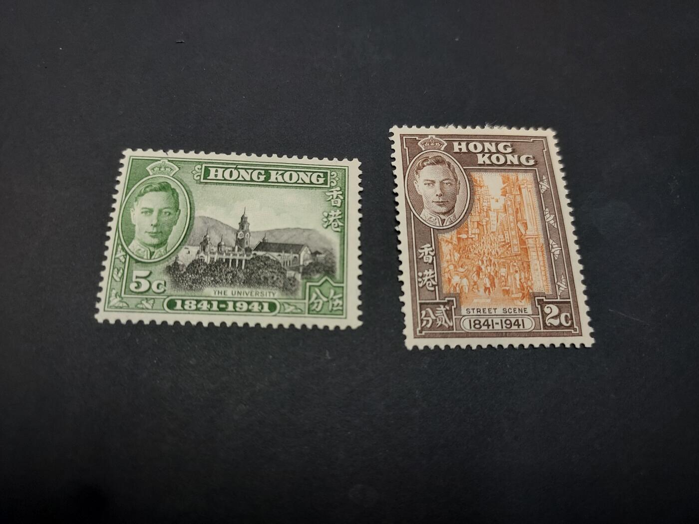 博彦收藏    4月8日 8点 邮票专场