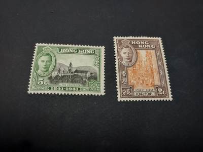 博彦收藏    4月8日 8点 邮票专场 - 香港开埠百年新票2枚 上品