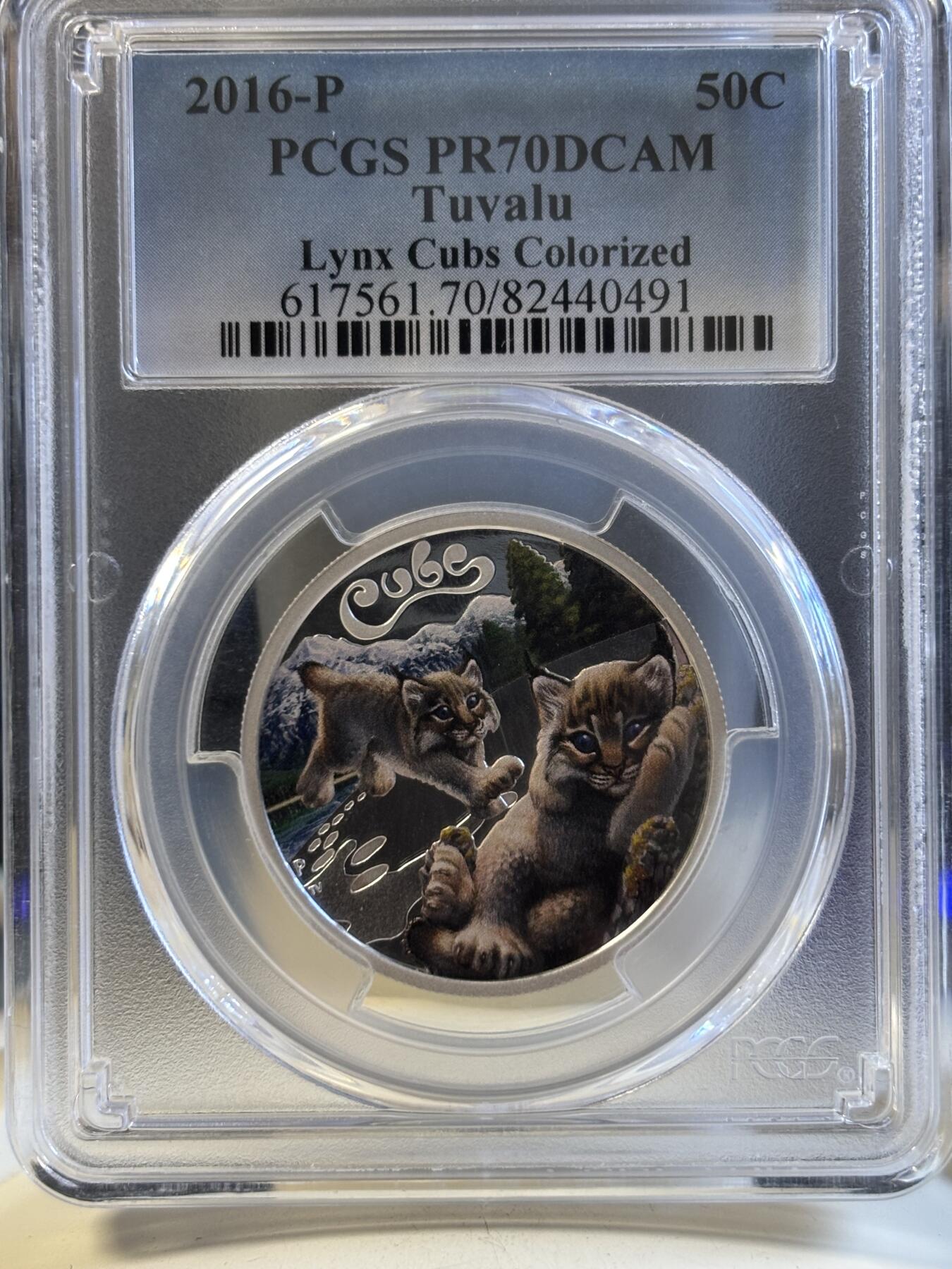 第196期拍卖 图瓦卢2016年幼崽系列猞猁宝宝半盎司彩色纪念银币PCGS-PR70,999银，发行5000枚