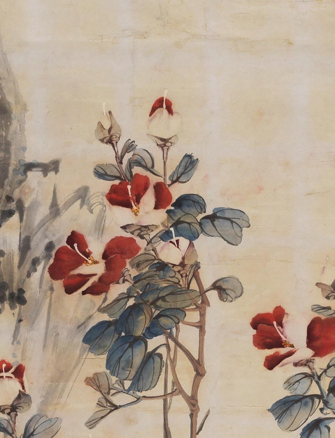 碧月说宝 近现代书画专场（八） 郑集宾 山茶鸣春