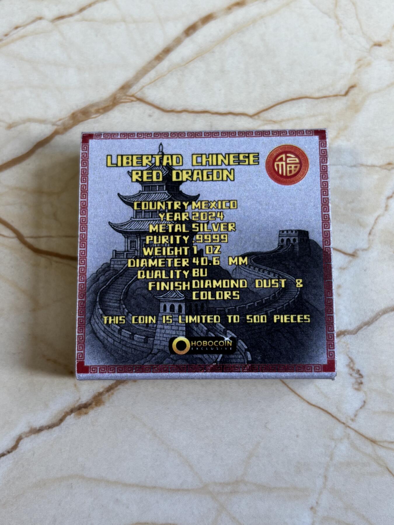 第195期拍卖 墨西哥2024年自由女神世界龙系列1中国红龙双面彩色银币，999银，发行500枚