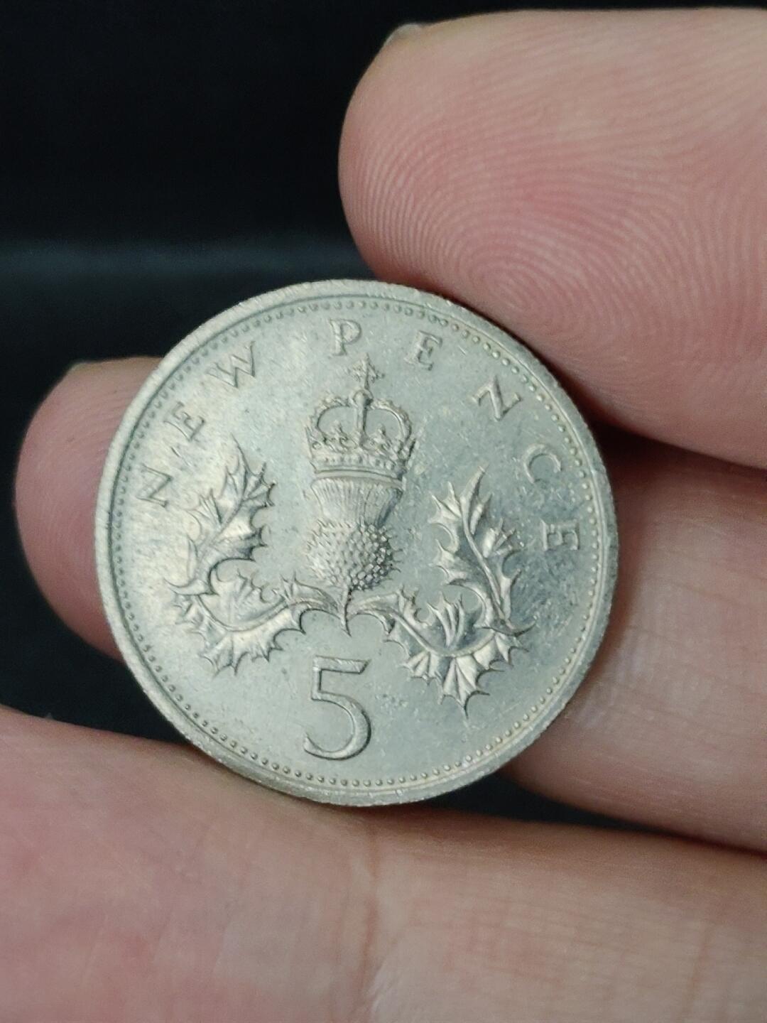 猩哥外币小铺➨【第227场】 英国